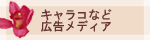 LRȂǍLfBA